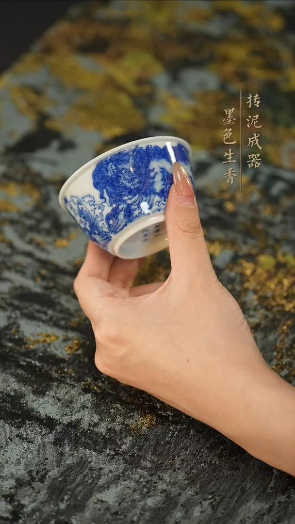 瓷片晓花窑