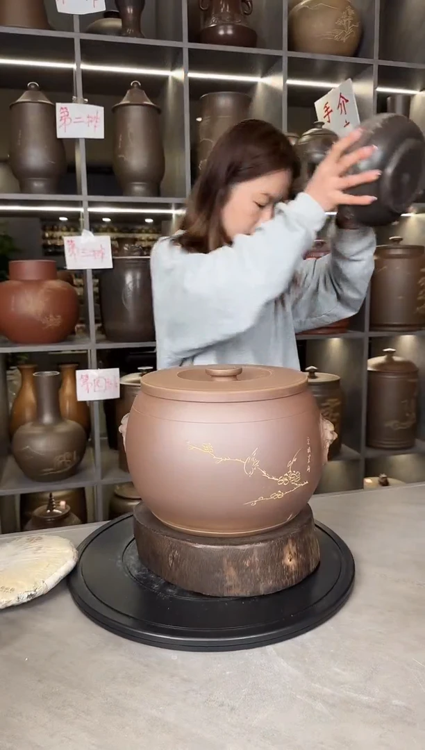 【闪购商品】罐本陶手作坭兴陶4-5斤醒狮罐手工痕迹微瑕