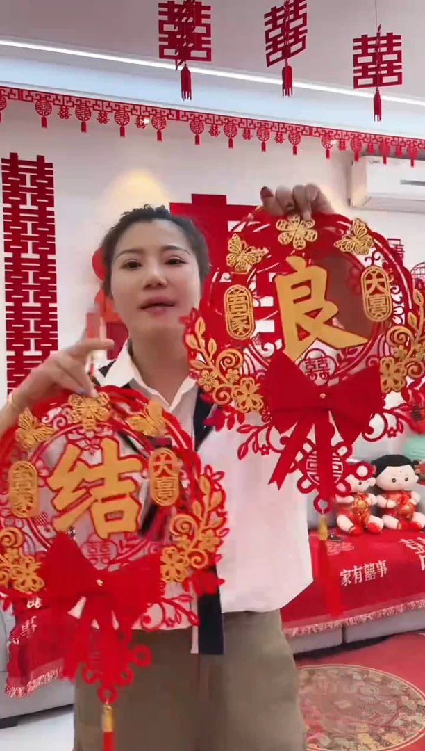 植绒布方款喜缘喜事挂饰