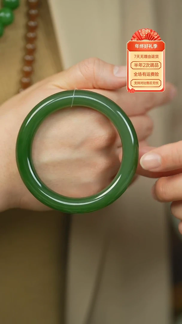 【闪购商品】和田玉（碧玉）手镯未镶嵌俄碧老料辣绿圆条五八点六