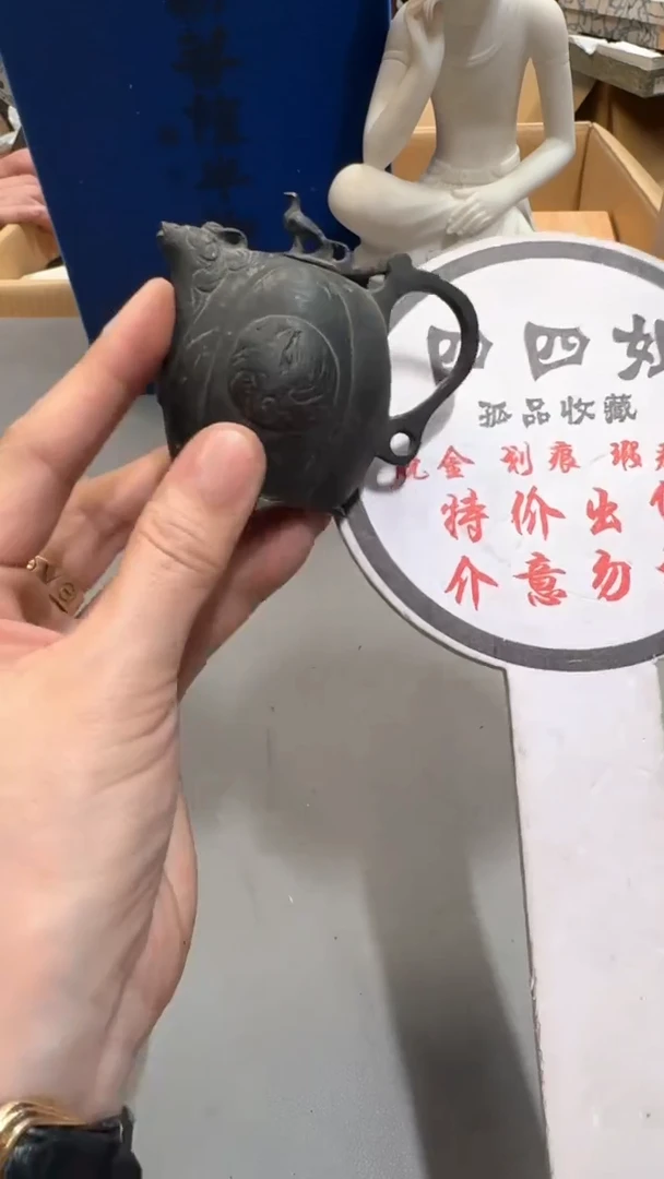 老板好 一单一付 感谢支持