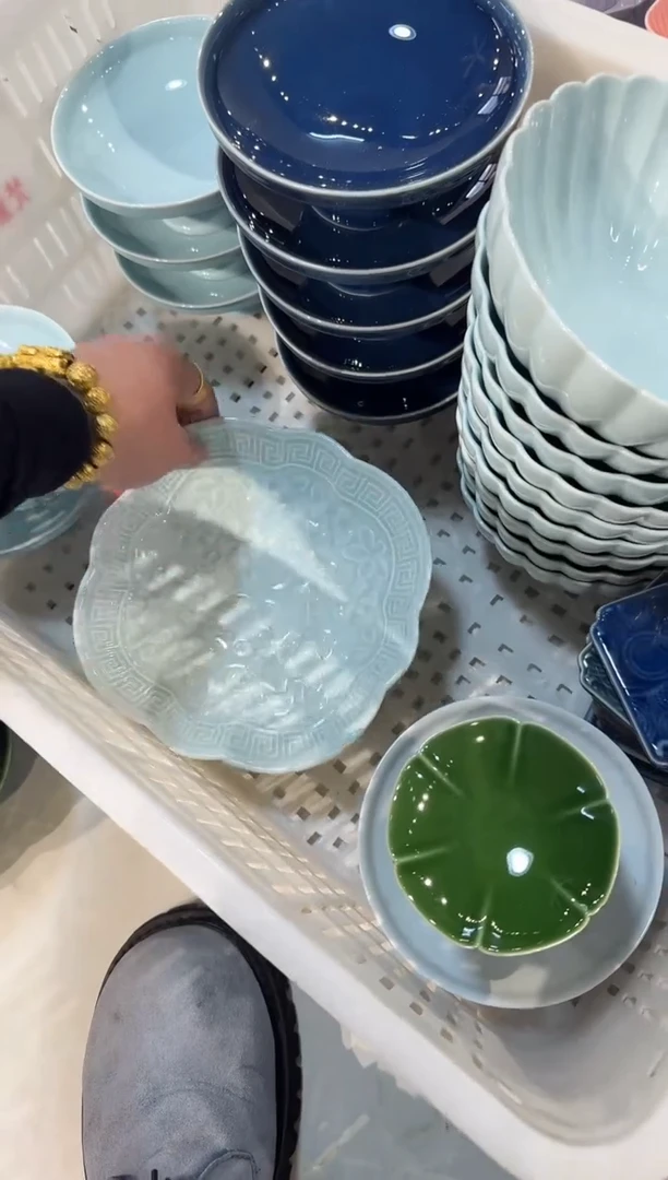 微瑕商品，介意勿拍