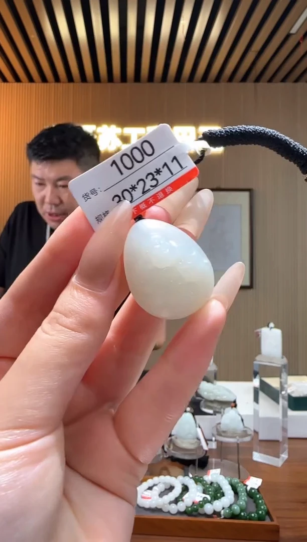 手串未镶嵌和田玉1