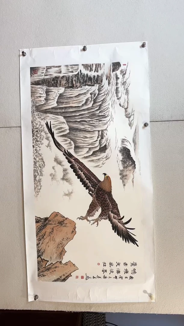 国画54书画作品欣赏