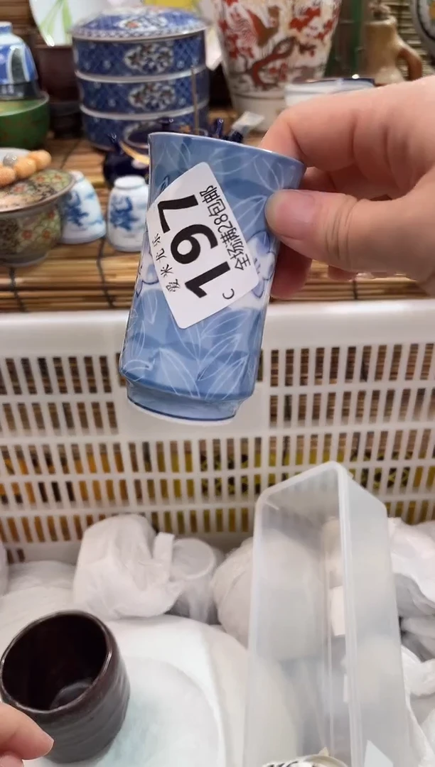 风***儿满28包邮 陶瓷茶具瓷器