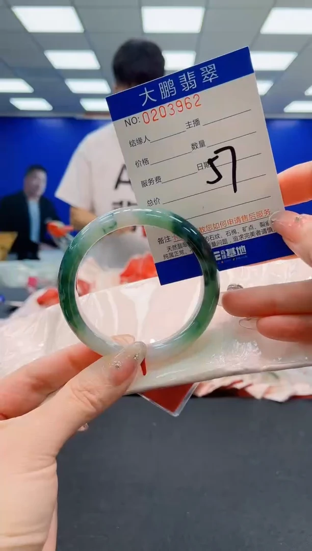 翡翠手镯未镶嵌AAAAAAAAAAAAAAAAAA