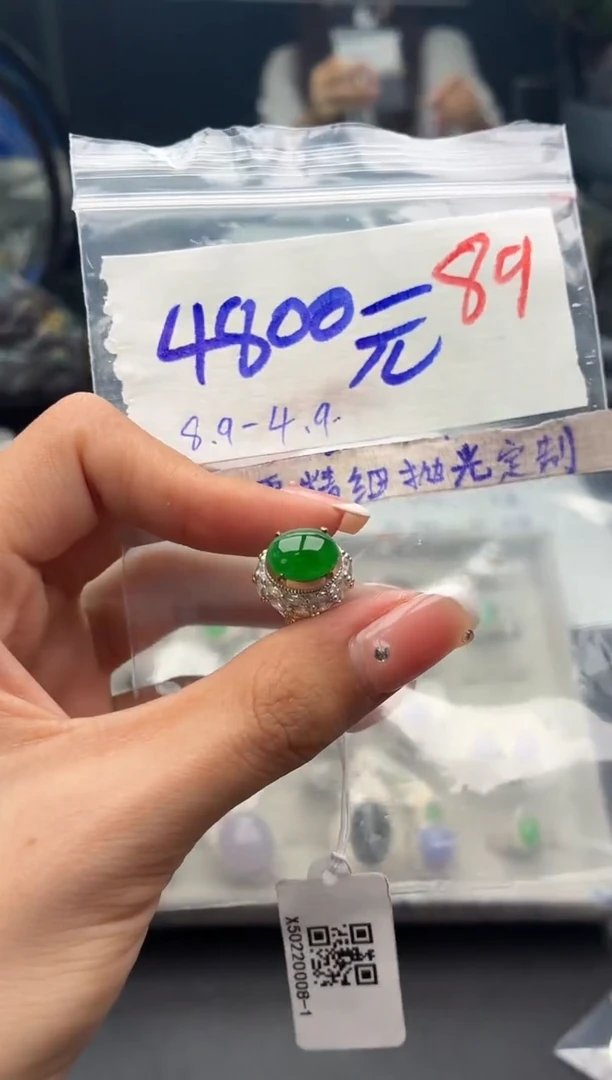 定制翡翠未镶嵌毛货需精细抛光+发货拍一发一