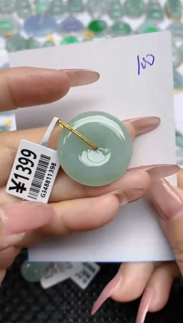 【闪购商品】翡翠颈饰18K金镶嵌天然A货翡翠 100