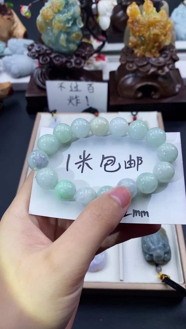 颈饰未镶嵌翡翠匠**翠天然缅甸A货翡翠