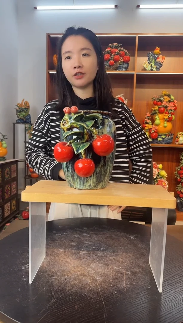 陶瓷苹果款18公分高花瓶