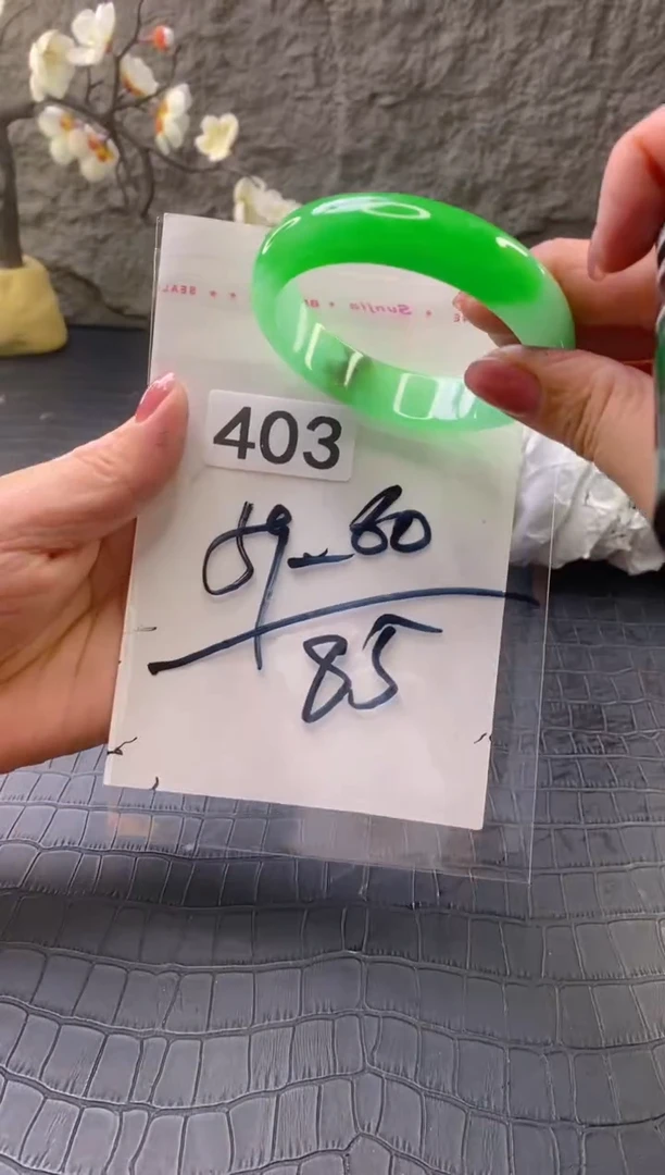 无非金属（按圈口价格加购）手镯