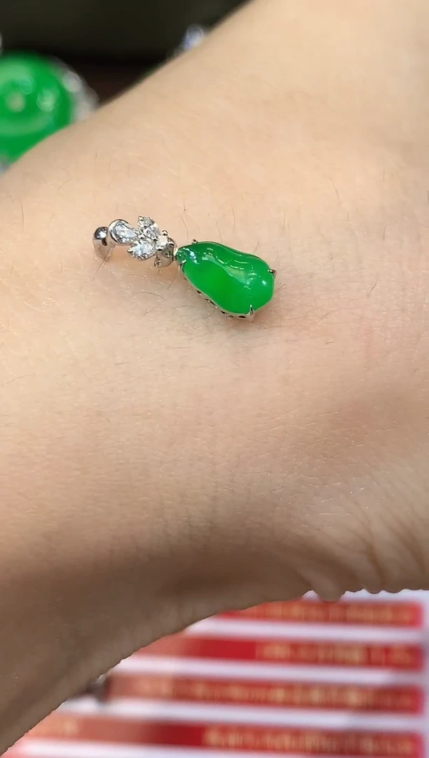 吊坠(不含链)18K金镶嵌翡翠A22