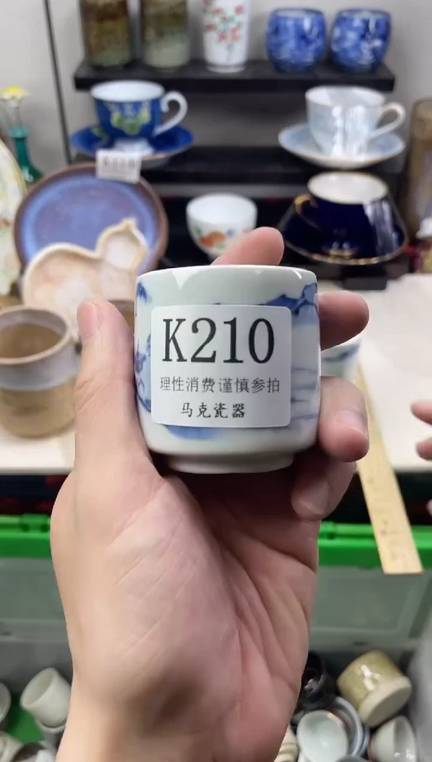 瓷片Y***y                K210