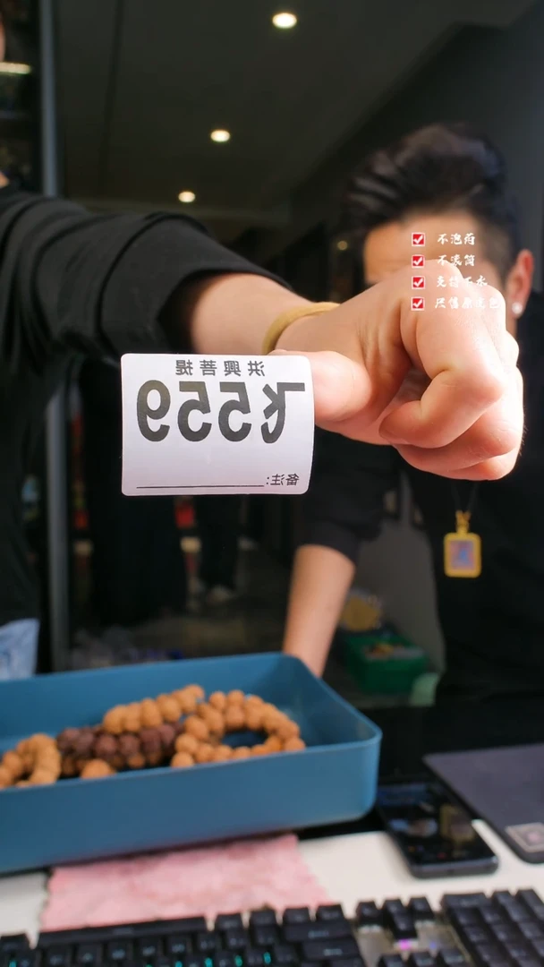 【闪购商品】金刚菩提吊坠安娜头货22232425