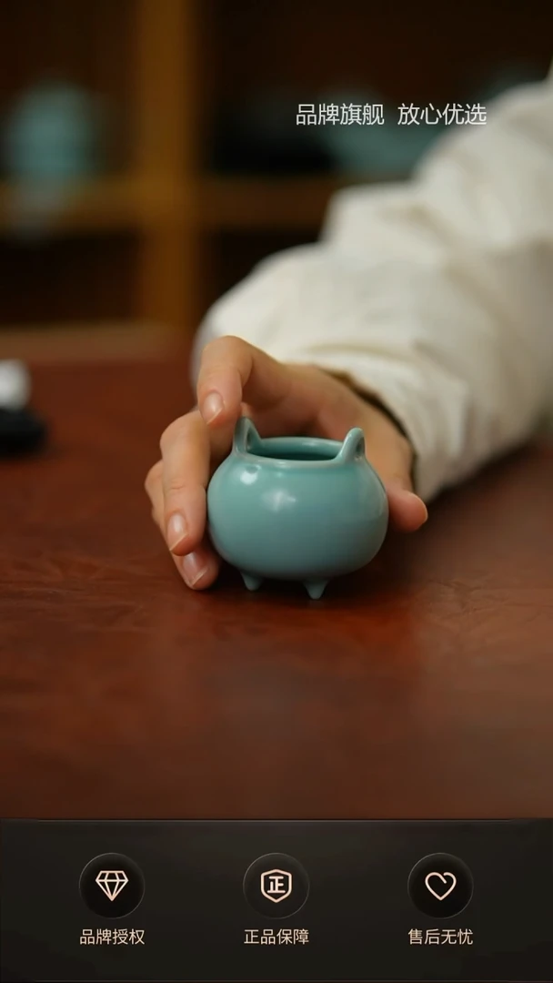 【闪购商品】仿古小胖香炉微瑕简装