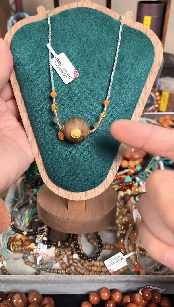 手串柏木未镶嵌编号27