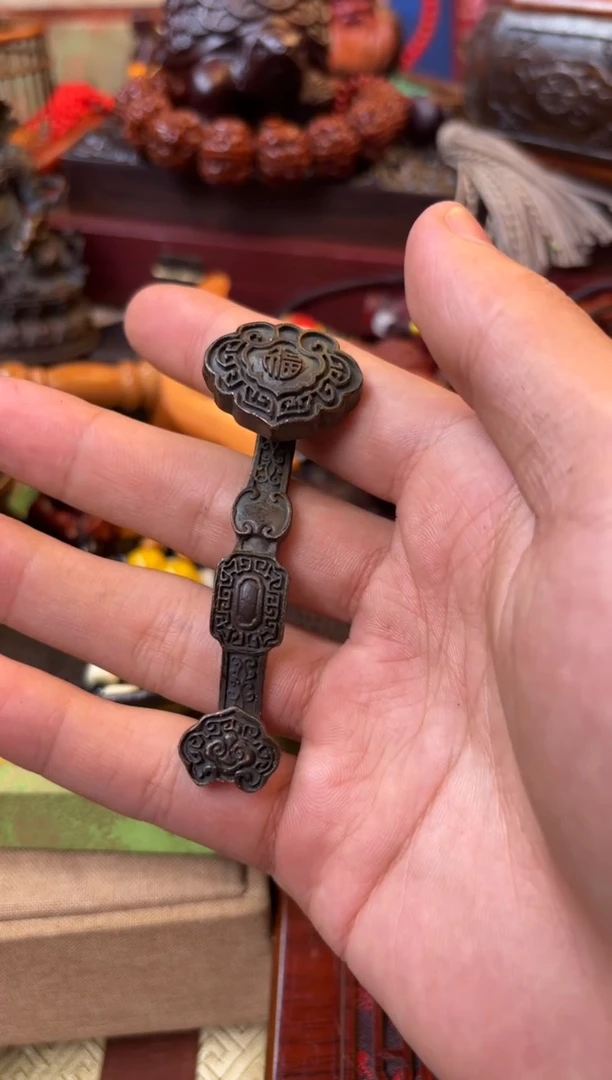 ——————————————1