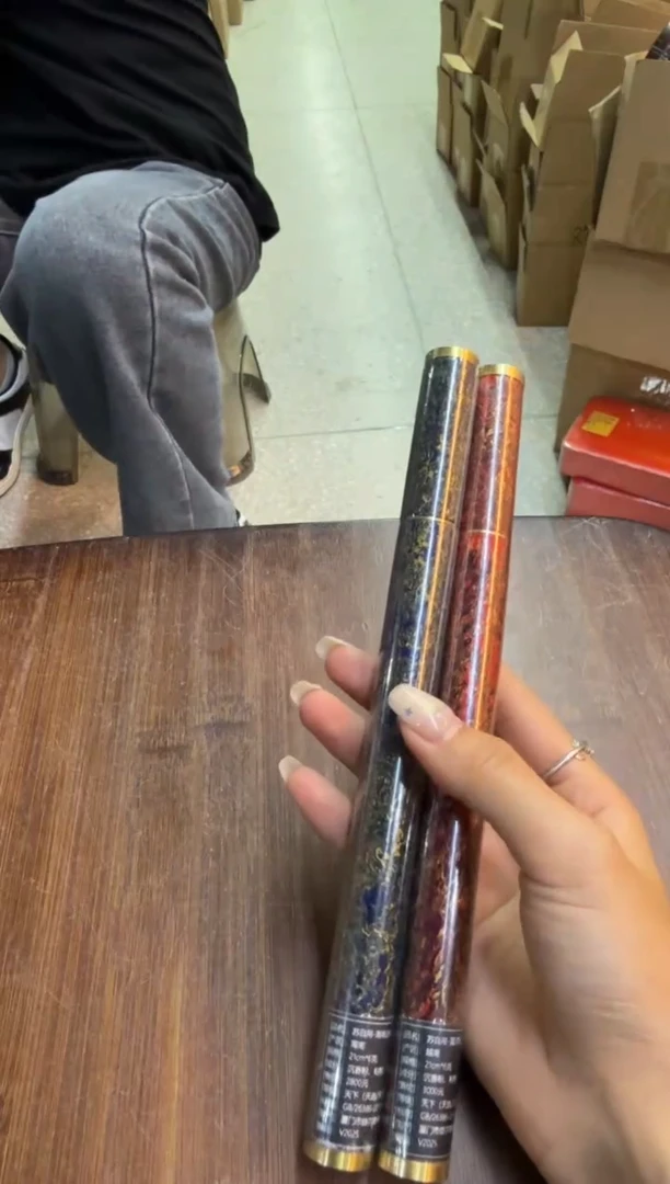 线香124号 捡漏福利