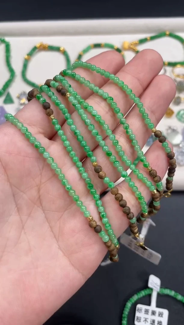 翡翠18K金镶嵌套链多样性   发货一条   P325