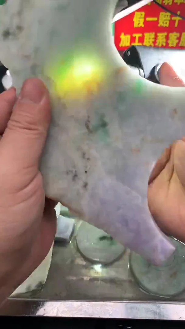 裸石翡翠翡翠多样性发货55