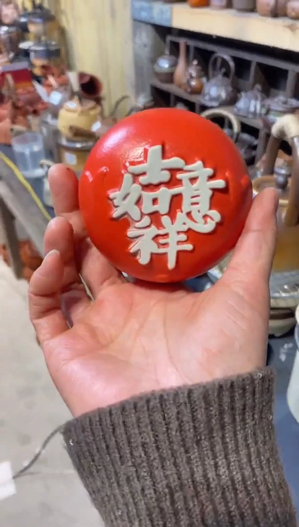 瓷片陶然自得迷工造物