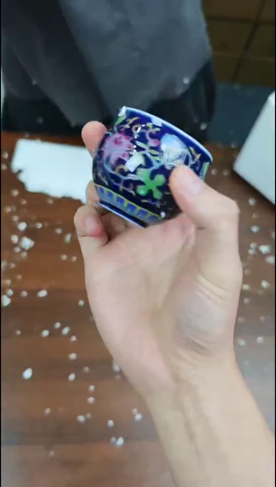 【闪购链接】听茶器度@@888