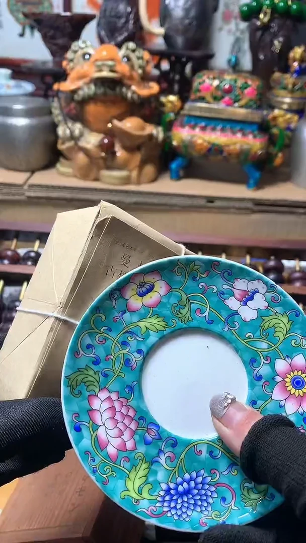 【闪购商品】瓷器默认微瑕瓷器
