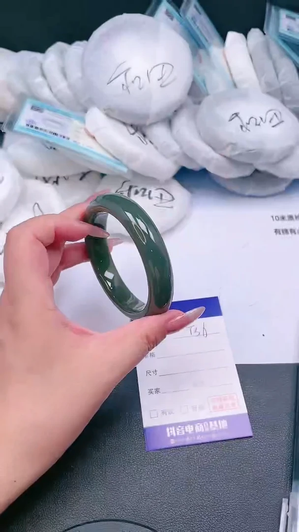 未镶嵌手镯和田玉19T36-57