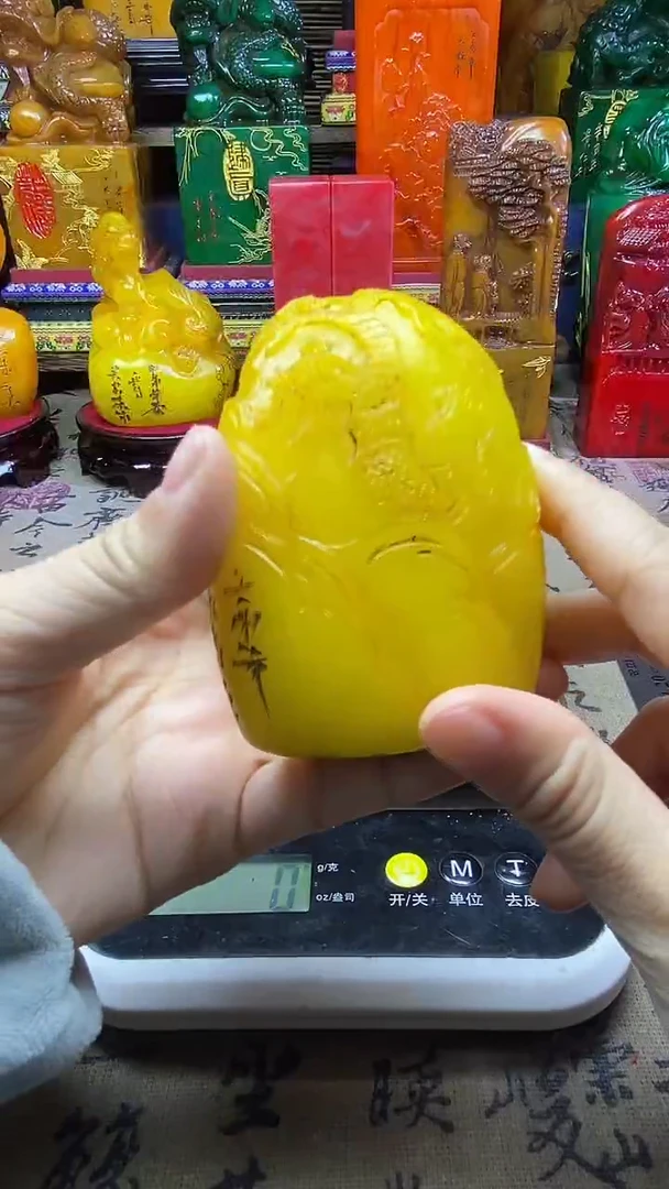 寿山石印石纯天然篆刻石料