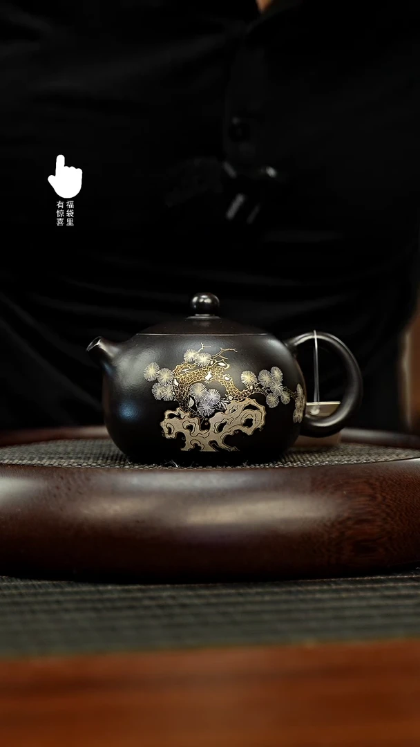 茶壶紫砂h10451h10451h10451