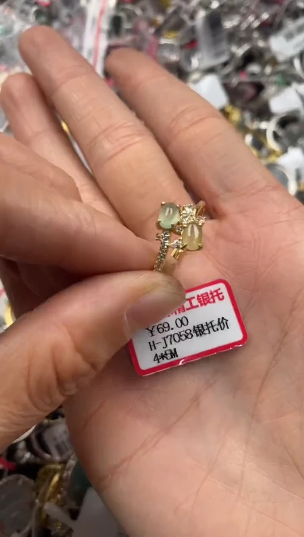 银S925镶嵌戒指翡翠666   2