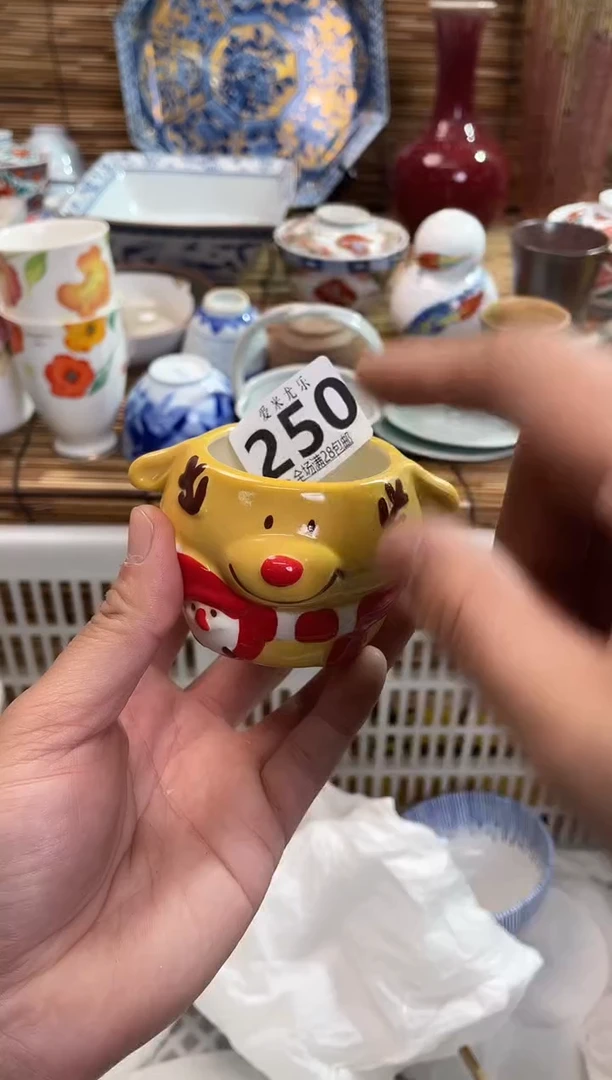 模****娜全场满28包邮，陶瓷茶具瓷器