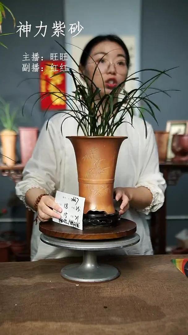 2667+S 色随机紫砂花盆紫砂