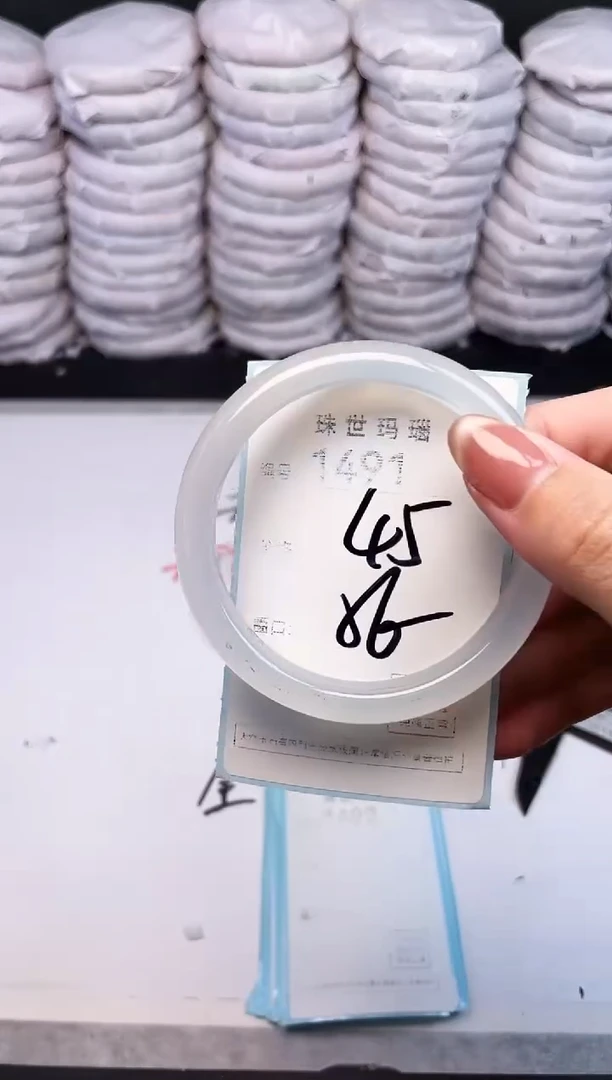 手镯玛瑙/玉髓未镶嵌1491