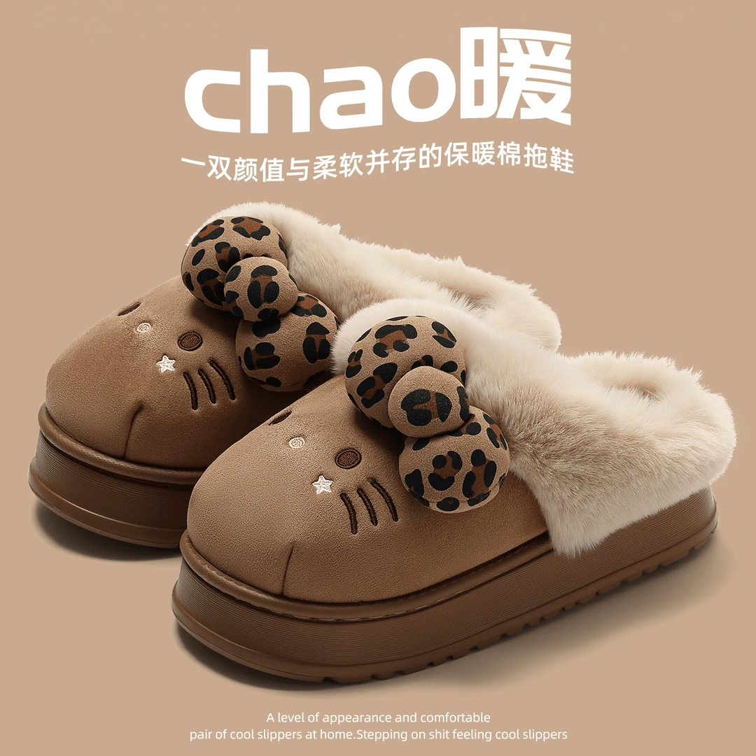 ip联名Hellokitty勃肯棉拖鞋2025新款爆款厚底增高保暖防滑拖鞋