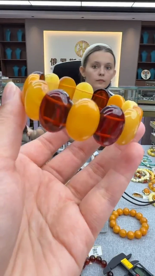 手链琥珀未镶嵌421秒拍号 假一罚三