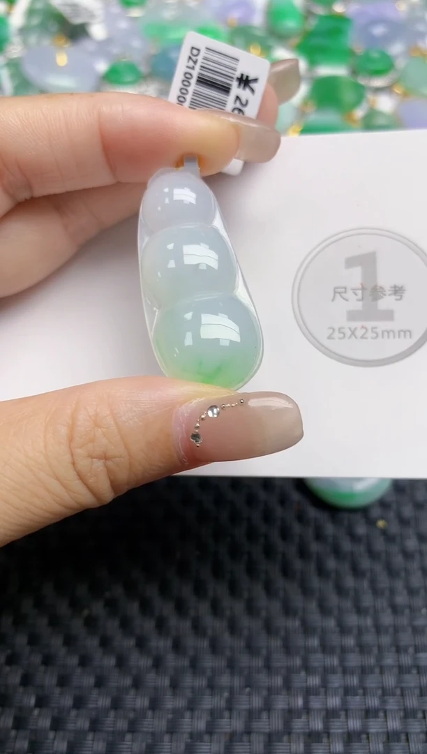 颈饰18K金镶嵌翡翠天然缅甸A货翡翠百元以上9元证书费自理