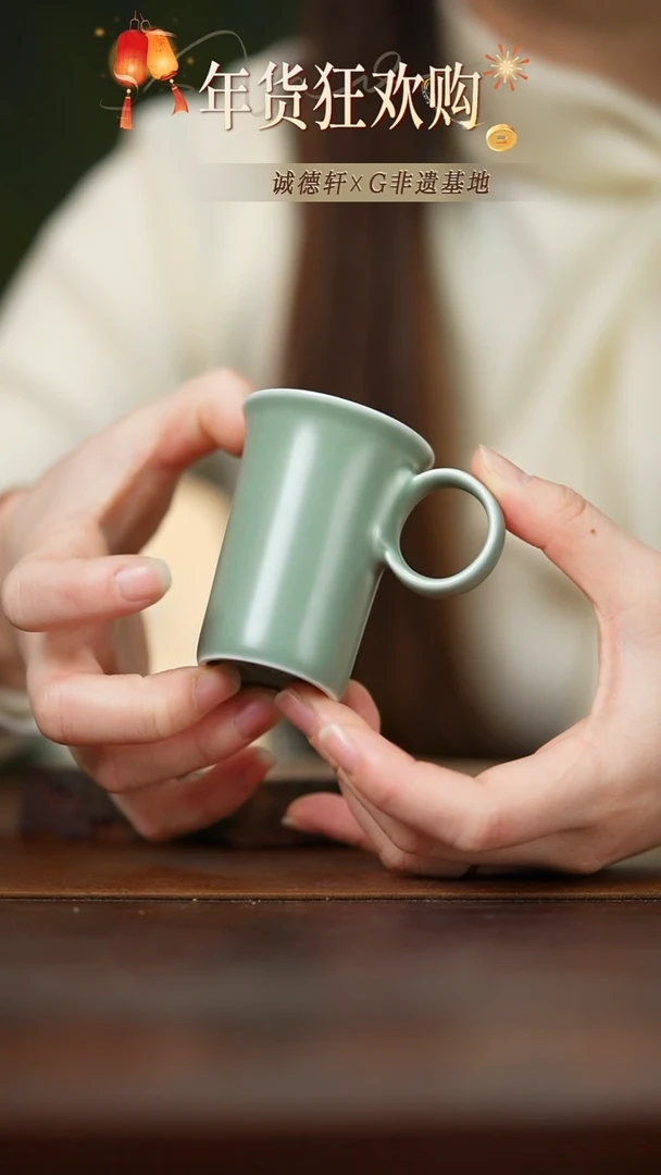 【闪购商品】咖啡杯线上专享福利咖啡杯