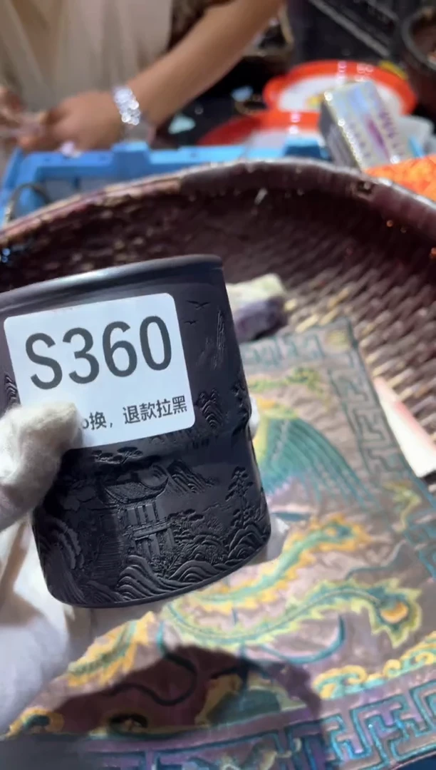 瓷片初**觅冬轩链接火爆热卖
