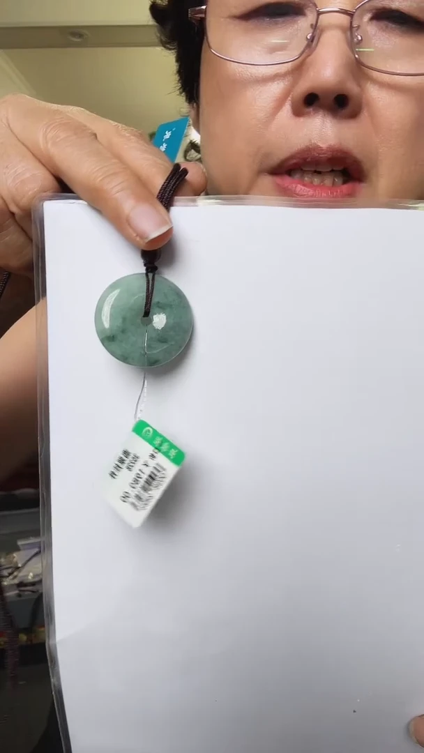 吊坠(赠链)未镶嵌翡翠爱****猫1