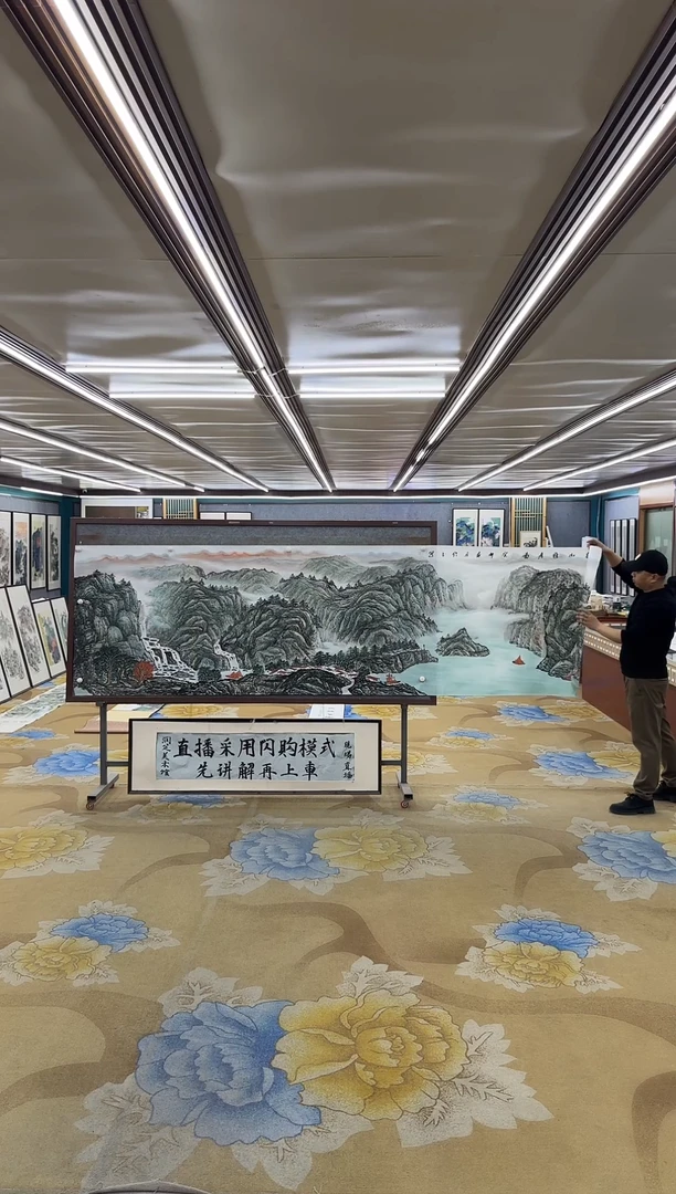 绘画M张伦玉-小丈二-山水国画