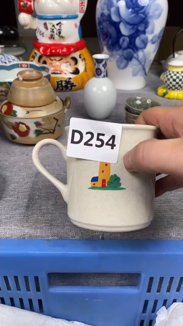 【闪购商品】瓷片254瓷器瓷片茶周边