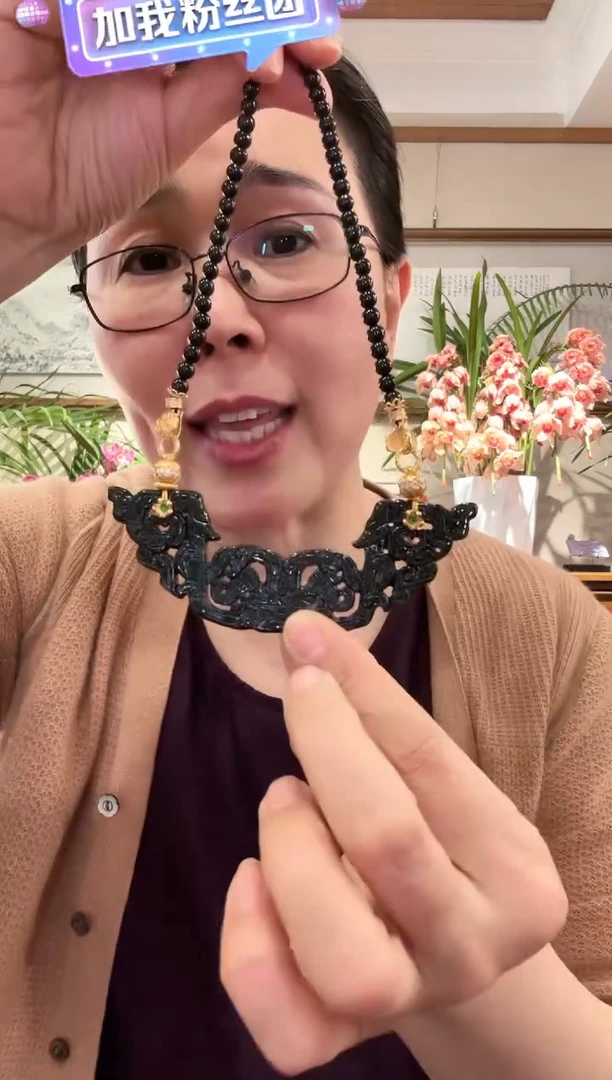 【闪购商品】翡翠颈饰未镶嵌国风