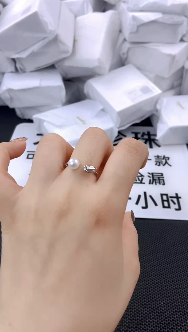 未镶嵌耳饰淡水珍珠jz1016