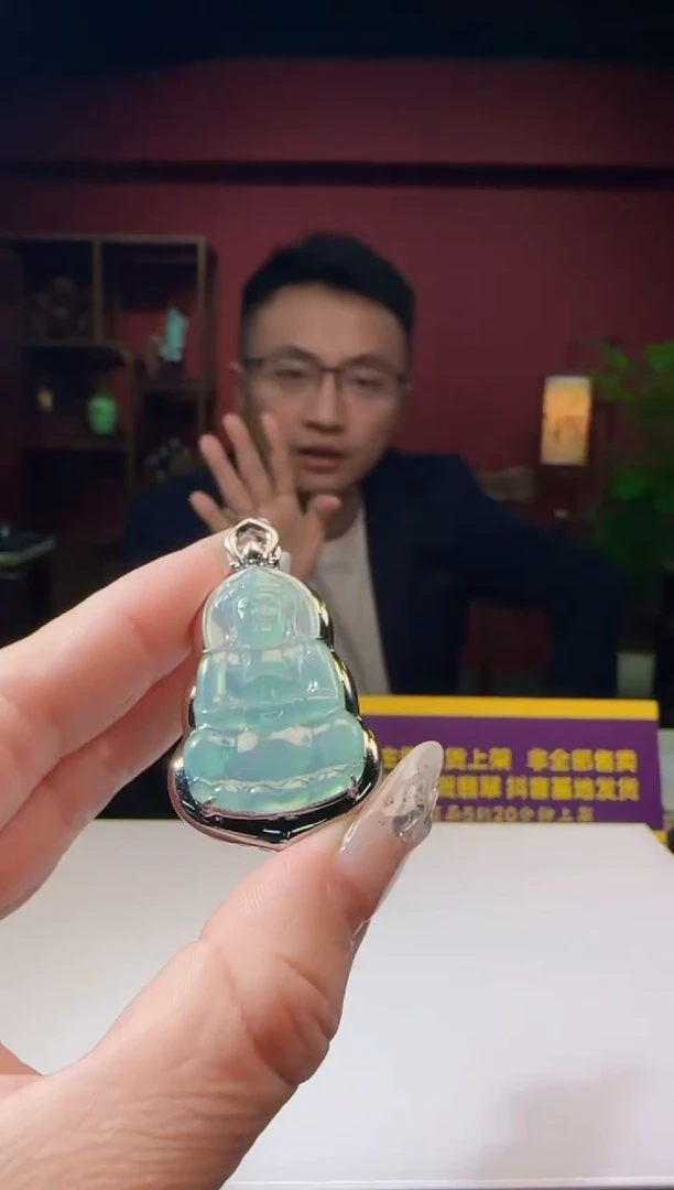 未镶嵌定制翡翠Q63480翡翠多样性发一