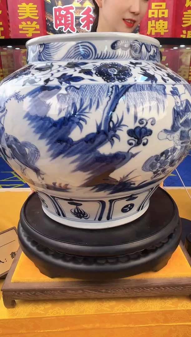 其他颐和园A1-24