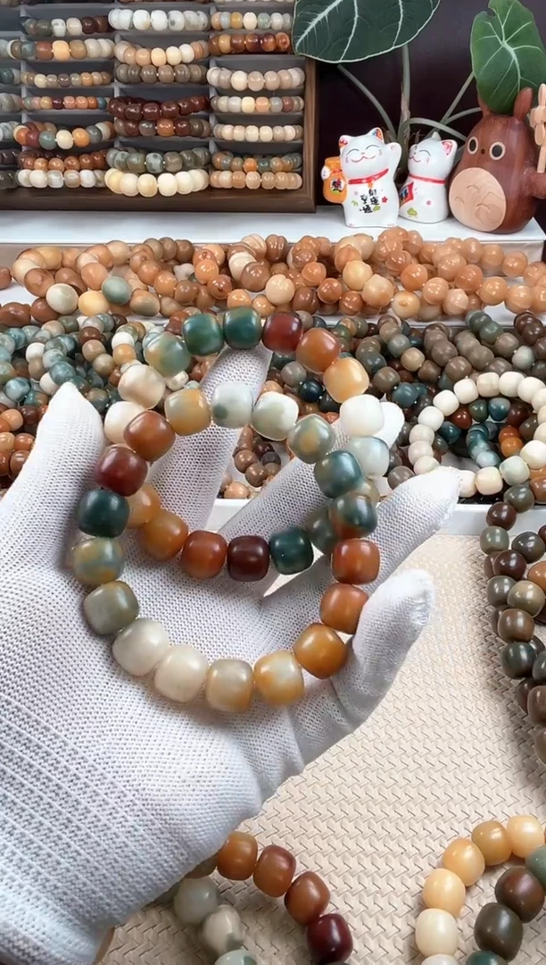 【闪购商品】菩提根/象牙果吊坠d32卡14