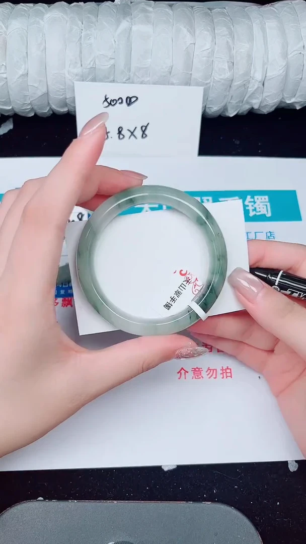 未镶嵌手镯石英质玉70-53/54