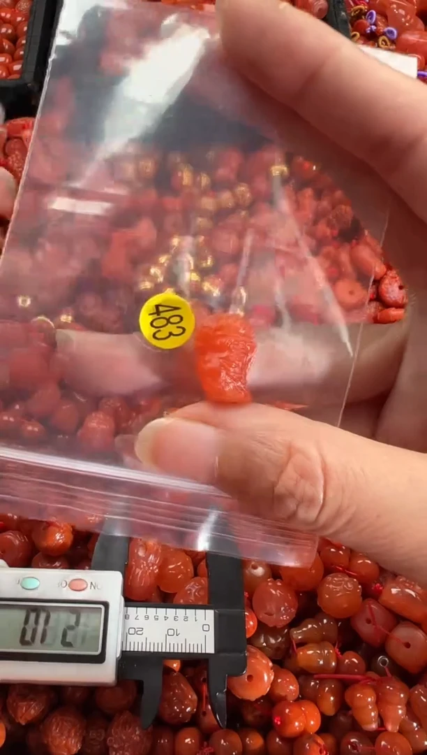 【闪购商品】南红玛瑙颈饰未镶嵌1