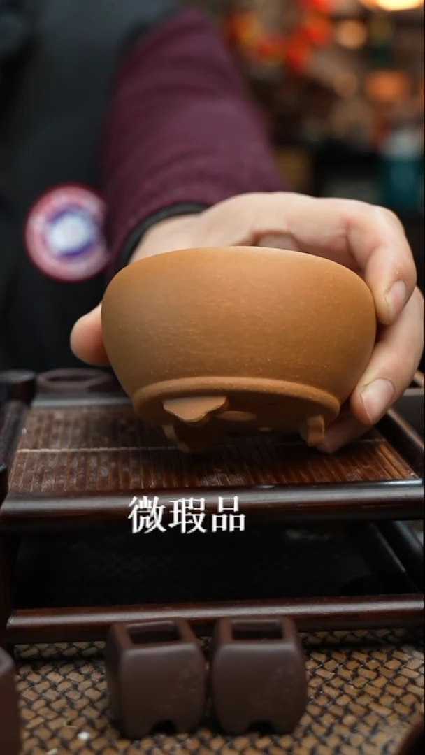 【闪购商品】紫砂花盆長木軒精品紫砂